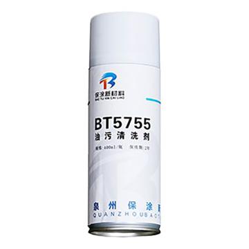 baottu 油污清洗剂，BT5755，400ML/瓶 售卖规格：400毫升/瓶