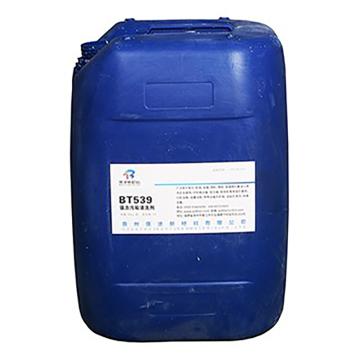 泉州保涂 强力污垢清洗剂，BT539，20kg/桶