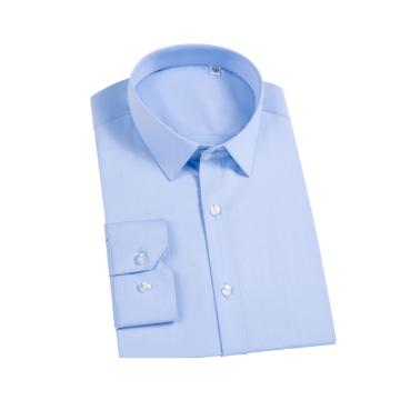 释文 淡蓝色纯棉衬衣，155-190