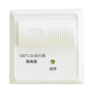 海湾/GST 隔离器，GST-LD-8313B 售卖规格：1个