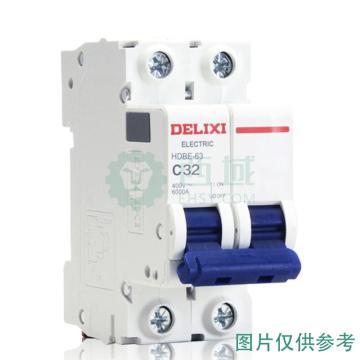 德力西/DELIXI 微型断路器，HDBE632D6 HDBE-63 D型 2P 6A TM 售卖规格：1个