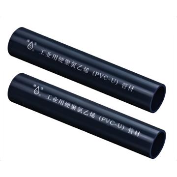 雁荡 工业用UPVC管材,UPVC-DN15-4M-S6.3,PN16,壁厚2.0mm,深灰色