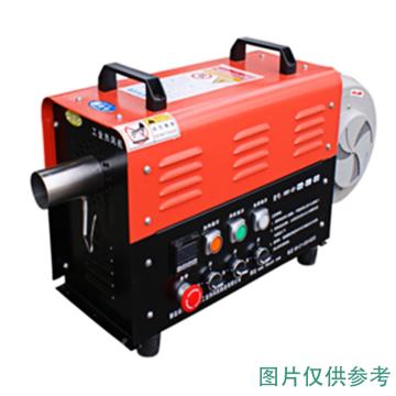 章金 便携式工业热风机，HBO-DR-1220-BX-801，5KW，单相220V ，8m³/min 售卖规格：1台