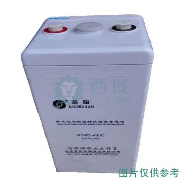 圣阳 阀控式密封铅酸蓄电池，GFMD-400C 2V/400AH(如需配线提前沟通) 售卖规格：1节