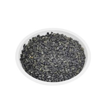 安赛瑞 黑色洗米石（5kg），500050，石径0.4-0.6cm 售卖规格：1包