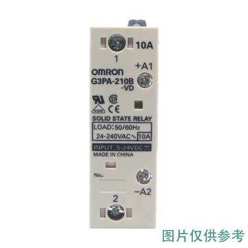 欧姆龙/OMRON 固态继电器，G3PA-210B-VD-X DC5-24 售卖规格：1个