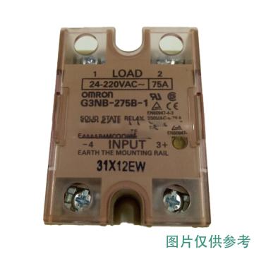 欧姆龙/OMRON 固态继电器，G3NB-275B-1 DC5-24 售卖规格：1个