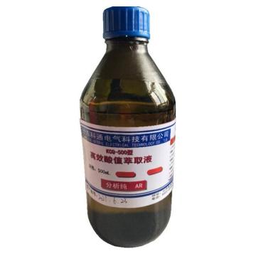 科通电气 酸值萃取液，KCQ-500