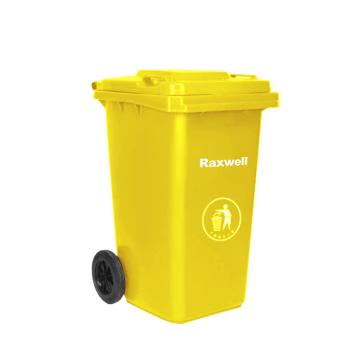 Raxwell 两轮移动塑料垃圾桶，户外垃圾桶，100L 黄色 HDPE材质（不可挂车）