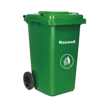Raxwell 两轮移动塑料垃圾桶，户外垃圾桶，100L 草绿色 HDPE材质（不可挂车）