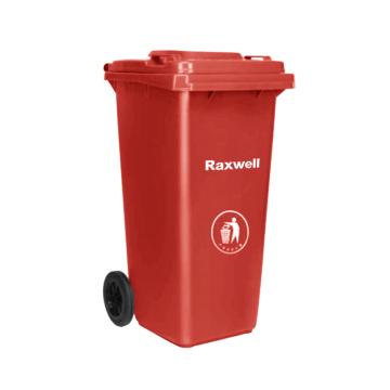 Raxwell两轮移动塑料垃圾桶，户外垃圾桶，120L 红色 HDPE材质