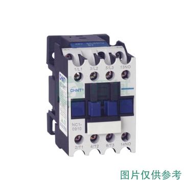 正泰/CHINT NC1系列交流接触器，NC1-2508 220V 售卖规格：1个