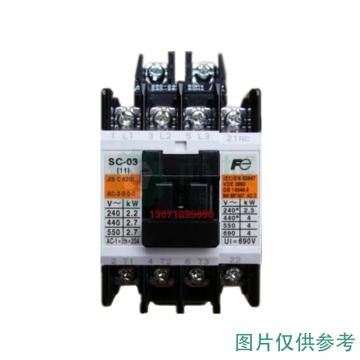 富士电机Fuji Electric 交流接触器，SC-03 AC220V(1NO/1NC,下单请备注）