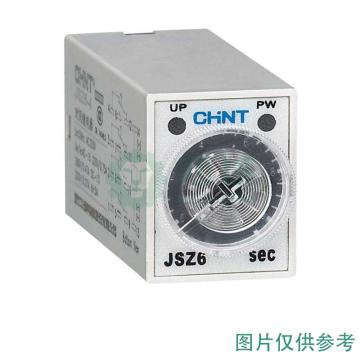 正泰/CHINT JSZ6系列时间继电器，JSZ6-2 5min DC24V 售卖规格：1个