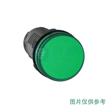 施耐德电气 XA2EV塑料系列指示灯，XA2EVF3LC AC110V 绿色 售卖规格：1个