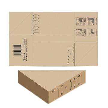 西玛 凭证包角，SZ600201 140*230mm 120克进口牛皮纸 装订厚度5cm25对 50个/包 售卖规格：1包