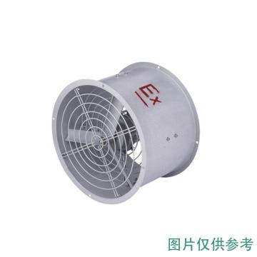 合隆防爆 防爆圆形排风扇，220V，壁式，BFS-400/220BW 防爆等级Exd IIBT4 售卖规格：1台