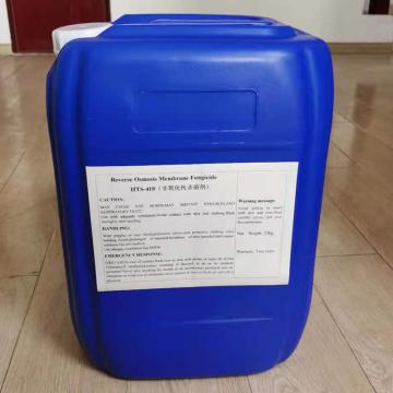 华特 非氧化性杀菌剂，HTS-418,25kg/桶，按吨卖 售卖规格：25千克/桶