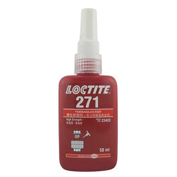 乐泰 螺纹 锁固剂，Loctite 271 高强度型，250ml