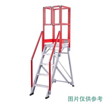 长谷川 DAD折叠取货梯，DAD-150EN（H） 踏板数：6，额定载重：150kg，工作高度：152cm，带扶手高度：252cm 售卖规格：1台