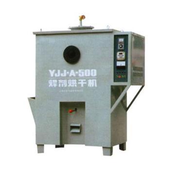 正特 吸入式焊劑烘干機YJJ-A-500 380V，焊劑容量500KG，最高工作溫度450℃