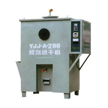正特 吸入式焊劑烘干機YJJ-A-200 380V，烘焊劑容量200KG，最高工作溫度450℃