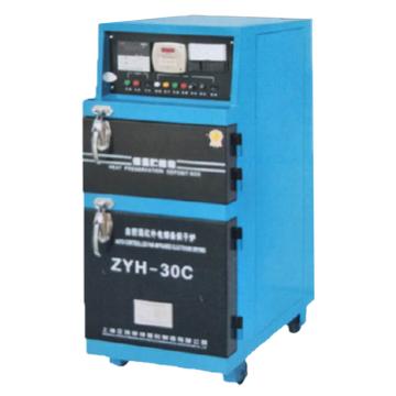 正特 電焊條烘干爐ZYH-30C 220V，可烘焊條容量30KG，配30KG焊條貯存箱