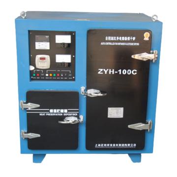 正特 电焊条烘干炉，ZYH-100C 220V 可烘焊条容量100KG，配60KG焊条贮存箱 售卖规格：1台