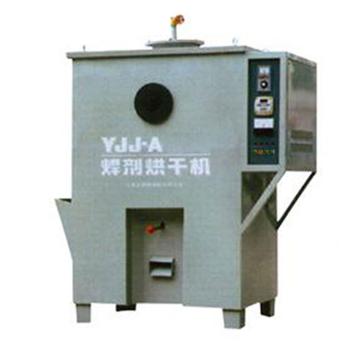 正特 吸入式焊劑烘干機YJJ-A-100 380V，烘焊劑容量100KG，最高工作溫度450℃