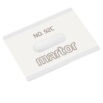 martor 陶瓷刀片（2片/盒），可用于32000110/122001/124001，92C 26*18.5*0.5mm 售卖规格：1盒