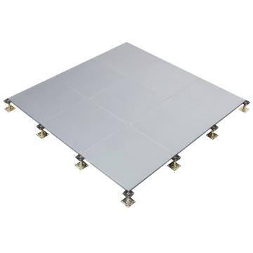 嘉叶 六面包钢硫酸钙网络地板，JY-OA-600 GRC写字楼地板 售卖规格：1平方米