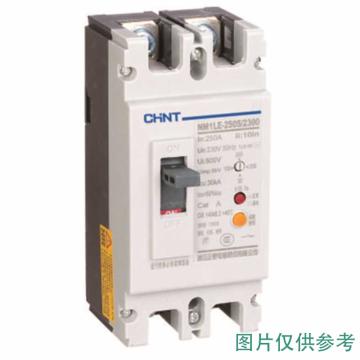 正泰/CHINT NM1LE系列剩余电流动作断路器，NM1LE-250S/4300A 160A 500mA备 售卖规格：1个