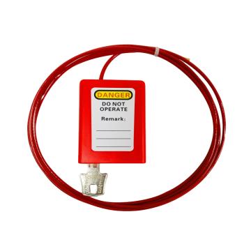 都克 多功能钢缆锁具，C13-红 红色 售卖规格：1个