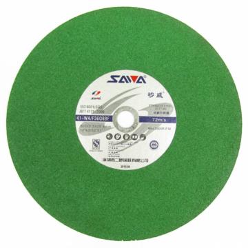 砂威/SAVA 不锈钢切割片-绿片，砂威 切割片105×1.2×16mm,绿片 105×1.2×16mm 售卖规格：1片