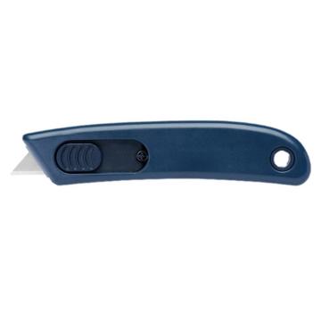 martor 安全刀具，带金属性塑料SMARTCUT安全刀，110700 售卖规格：1把