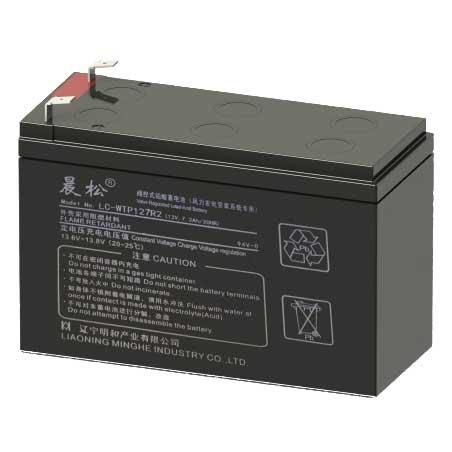 晨松 变桨电池组，LC-WTP127R2+电池架 售卖规格：7个/组