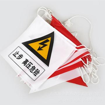 上知科锐 围旗，WQ1-1×10m 售卖规格：1张