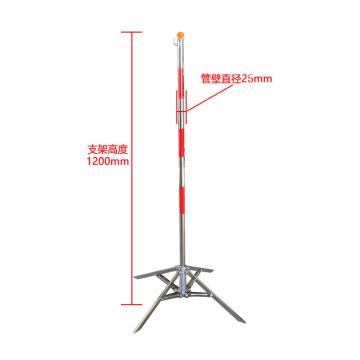 上知科锐 伞式支架，LG-SW-1200 售卖规格：1支