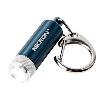 耐朗 N1.1 微型钥匙扣手电筒 0.25W