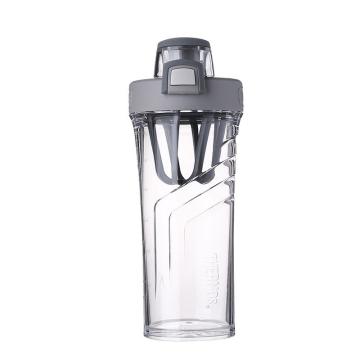 膳魔师（THERMOS）朱一龙同款便携运动水杯，Tritan塑料水杯710ML摇摇杯健身杯 TP4086 灰色
