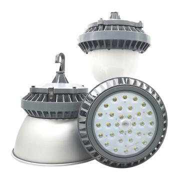 日昇之光 LED平台灯，RGPL229-100W，100W，单位：套