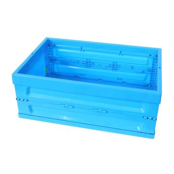 Raxwell 无盖折叠箱,尺寸(mm),外:600×400×230,内:560×360×220,蓝色，RHSS4137 售卖规格：1个