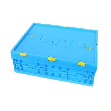 Raxwell 带盖折叠箱，尺寸(mm)，外：530×410×170，内：500×370×160，蓝色