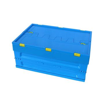 Raxwell 带盖折叠箱,尺寸(mm),外:600×400×250,内:560×360×240,蓝色，RHSS4127 售卖规格：1个