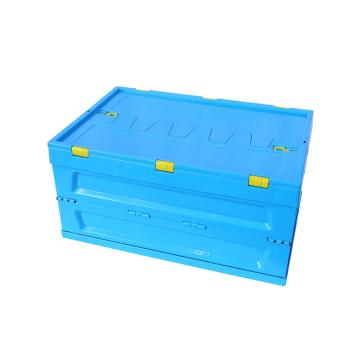 Raxwell 带盖折叠箱,尺寸(mm),外:600×400×280,内:560×360×270,蓝色，RHSS4128 售卖规格：1个