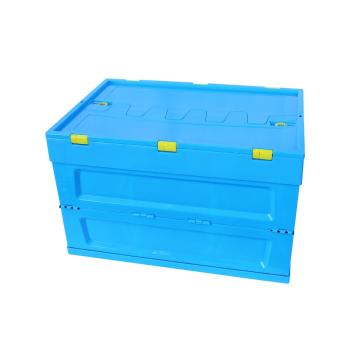 Raxwell 带盖折叠箱,尺寸(mm),外:600×400×360,内:560×360×350,蓝色，RHSS4131 售卖规格：1个