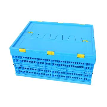 Raxwell 带盖折叠筐，RHSS4080 尺寸(mm),外:530×410×230,内:500×370×220,蓝色 售卖规格：1个