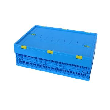 Raxwell 带盖折叠筐，尺寸(mm)，外：600×400×190，内：560×360×180，蓝色