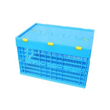 Raxwell 带盖折叠筐，尺寸(mm)，外：600×400×360，内：560×360×350，蓝色