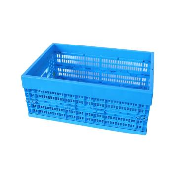 Raxwell 无盖折叠筐，尺寸(mm)，外：600×400×250，内：560×360×240，蓝色